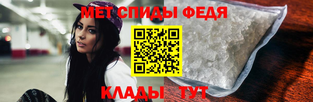 darknet телеграм  АМФ Premium  Вход с VPN  Губкин 