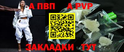 героин Малгобек