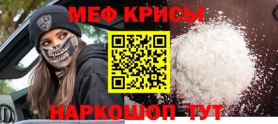 каннабис Малоярославец