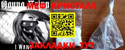 героин Малгобек
