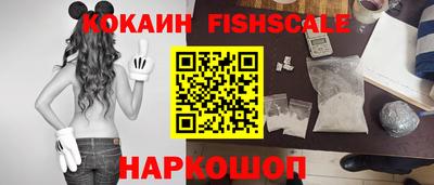 каннабис Малоярославец
