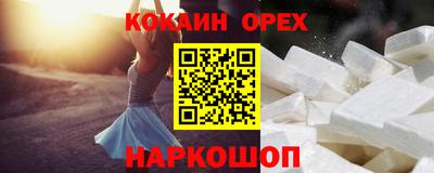 индика Мариинск