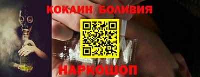 индика Мариинск