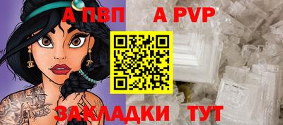 каннабис Малоярославец