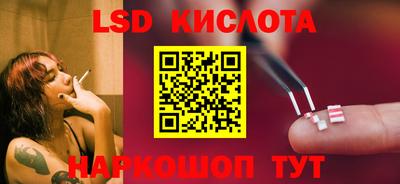 героин Малгобек