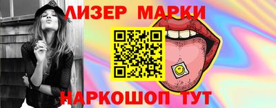 героин Малгобек