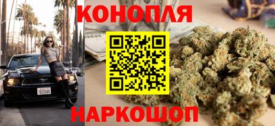 героин Малгобек