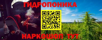 героин Малгобек