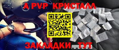 каннабис Малоярославец