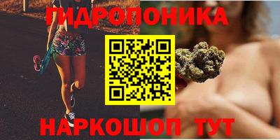 героин Малгобек