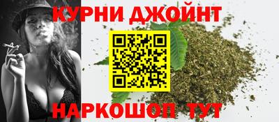 героин Малгобек