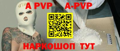 героин Малгобек