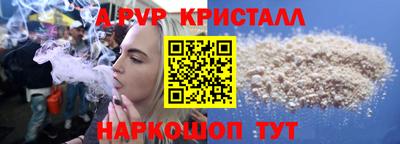 героин Малгобек