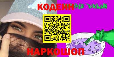 индика Мариинск