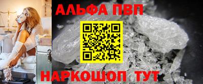 индика Мариинск