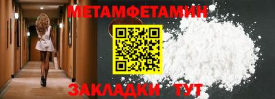 каннабис Малоярославец
