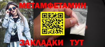каннабис Малоярославец