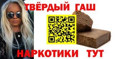 каннабис Малоярославец
