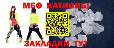 индика Мариинск