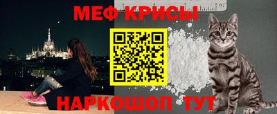 каннабис Малоярославец