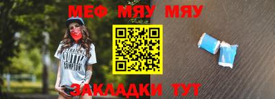 каннабис Малоярославец