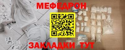 героин Малгобек