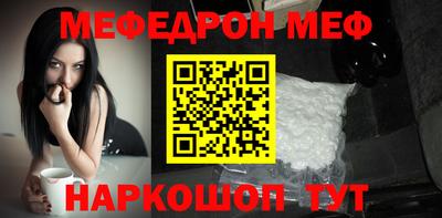 героин Малгобек